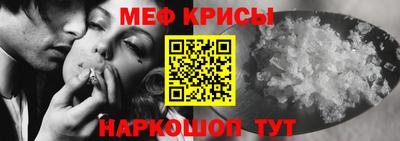ECSTASY Нягань