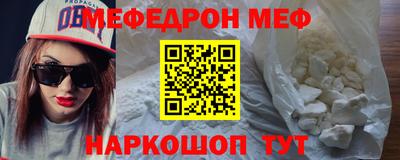 гашишное масло Новозыбков