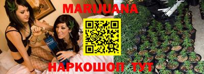 ECSTASY Нягань