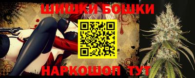 ALPHA-PVP Новодвинск