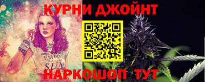 кокаин VHQ Обнинск