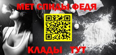 гашишное масло Новозыбков