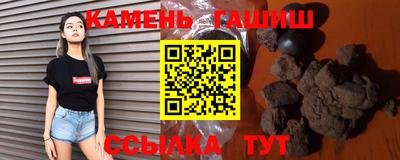 ALPHA-PVP Новодвинск
