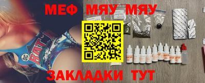 гашишное масло Новозыбков