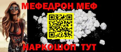 гашишное масло Новозыбков