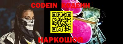 ECSTASY Нягань